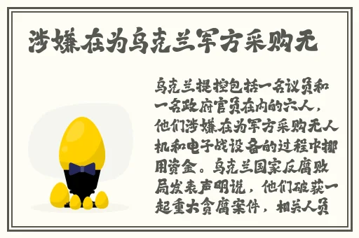 重新播放月夜